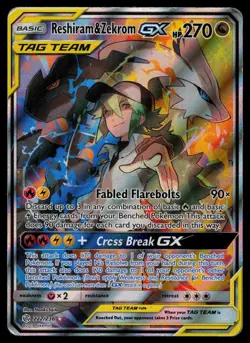 Reshiram & Zekrom GX 222/236 - Pokemon Cosmic Eclipse - Ultra Rare (HP) - Image 1