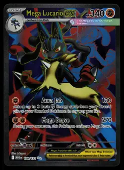 Mega Lucario ex 160/132 - Pokemon Mega Evolution - Ultra Rare (NM) - Image 1