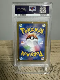 PSA 10 Team Rocket's Mewtwo ex SAR 125/098 Glory of Team Rocket Pokemon Japanese - Image 2