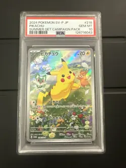 Pikachu PSA 10 Pokemon 218/SV-P JP Summer Get Campaign Pack UK SELLER - Image 1