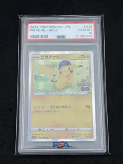 2022 POKEMON GO JPN #028 PIKACHU-HOLO PSA 10 - Image 1