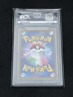 2022 POKEMON GO JPN #028 PIKACHU-HOLO PSA 10 - Image 2