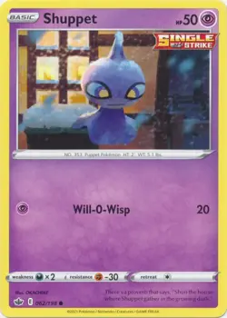 Shuppet - 062/198 - Common - Chilling Reign - 2021 Pokemon TCG - Near Mint - Image 1