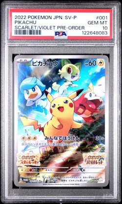 2022 POKEMON JPN SV PROMO SCARLET & VIOLET PRE-ORDER #001 PIKACHU PSA 10 - Image 1