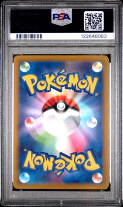 2022 POKEMON JPN SV PROMO SCARLET & VIOLET PRE-ORDER #001 PIKACHU PSA 10 - Image 2