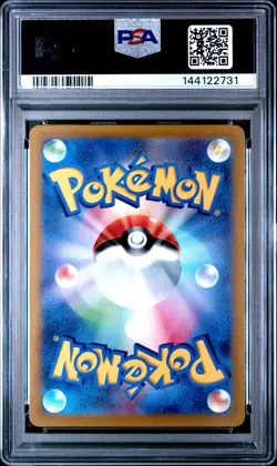 2022 POKEMON JPN SV PROMO SCARLET & VIOLET PRE-ORDER #001 PIKACHU PSA 10 - Image 2