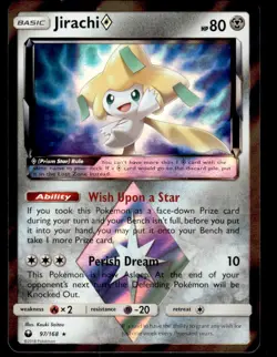 2018 JIRACHI PRISM STAR SM CELESTIAL STORM 97/168 PRISM RARE FULL ART HOLO MINT - Image 1