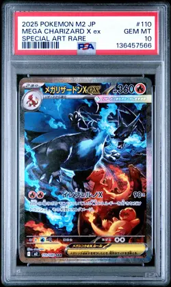 2025 POKEMON JPN M2-INFERNO X SPECIAL ART RARE #110 MEGA CHARIZARD X EX PSA 10 - Image 1