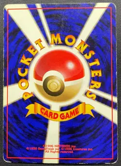 Slowbro No.080 Non Holo Pokemon Card Japanese Played Neo Genesis Old Back - Image 3