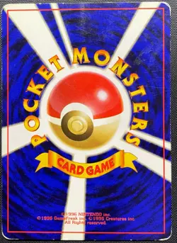 Seaking No.119 Non Holo Pokemon Card Japanese Played Jungle Old Back - Image 5