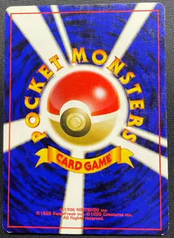 Zubat No.041 Non Holo Pokemon Card Japanese Played Fossil Old Back - Image 5