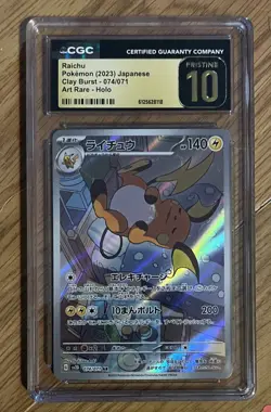 Raichu CGC Pristine 10 074/071 Sv2d: Clay Burst Holo (Japanese) Pokemon Card - Image 1
