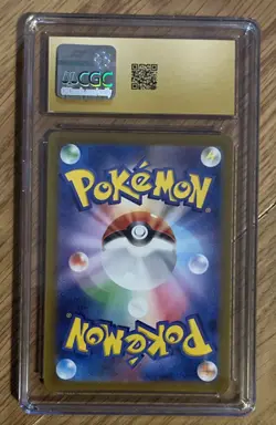 Raichu CGC Pristine 10 074/071 Sv2d: Clay Burst Holo (Japanese) Pokemon Card - Image 2