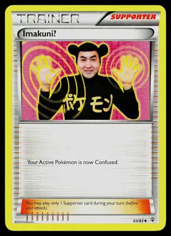 Pokemon Card - ImakuniU Generations 63/83 Uncommon - Image 1