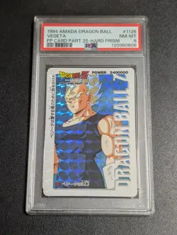 1994 Dragon Ball Z Amada PP Card No.1126 Vegeta’s Resolve PSA 8 - Image 1