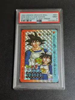 1992 Dragon Ball Z Amada PP Card #801 Training Together Sticker Type PSA 9 - Image 1