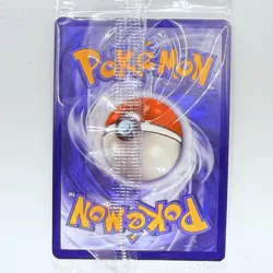 Teal Mask Ogerpon - SVP 123 - Black Star Promo - Sealed - Pokemon TCG - Image 5