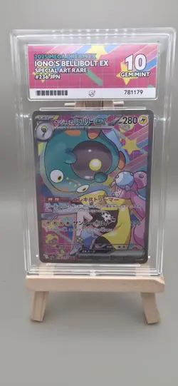 Pokemon TCG Iono’s Bellibolt EX SAR 236/193 Mega Dream JPN ACE 10 - Image 1