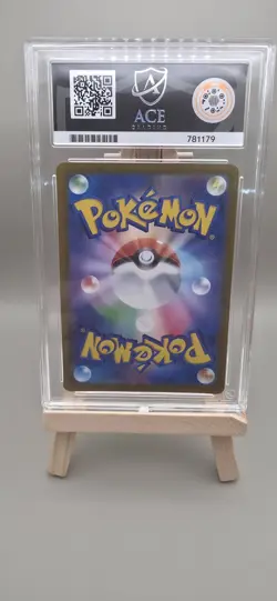 Pokemon TCG Iono’s Bellibolt EX SAR 236/193 Mega Dream JPN ACE 10 - Image 2