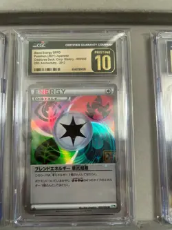 POKEMON CARD GAME 25TH ANNIVERSARY CREATURES DECK #2012 BLEND ENERGY GFPD CGC - Image 1
