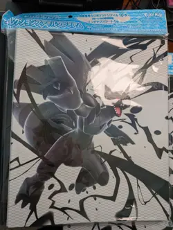 Japanese Pokemon Black Bolt White Flare Hardcover Binder With Set Of Extra Pages - Image 2