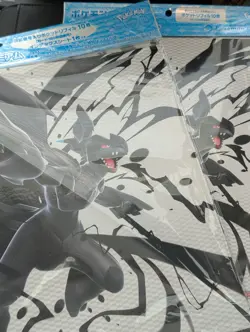 Japanese Pokemon Black Bolt White Flare Hardcover Binder With Set Of Extra Pages - Image 3