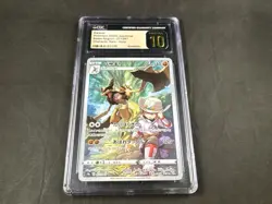 KLEAVOR 071/067 POKEMON BATTLE REGION HOLO RARE CGC 10 PRISTINE GOLD - Image 1