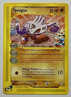 Tyrogue Aquapolis 63/147 (NM) Uncommon E Series: Aquapolis 2002 Pokemon Card - Image 1