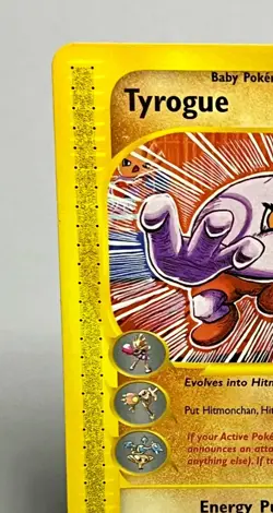 Tyrogue Aquapolis 63/147 (NM) Uncommon E Series: Aquapolis 2002 Pokemon Card - Image 5