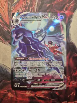 Shadow Rider Calyrex VMAX - TG18/TG30 - Pokemon Astral Radiance Ultra Rare NM - Image 1