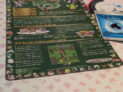 Pokemon Vending series 3 sheet Japanese (Sheet #03) Unpeeled Brand New. 1998 - Image 2