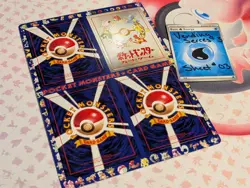 Pokemon Vending series 3 sheet Japanese (Sheet #03) Unpeeled Brand New. 1998 - Image 4