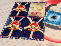 Pokemon Vending series 3 sheet Japanese (Sheet #03) Unpeeled Brand New. 1998 - Image 5