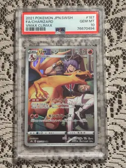 2021 POKEMON JAPANESE SWORD & SHIELD VMAX CLIMAX #187 FA/CHARIZARD - PSA 10 - Image 1