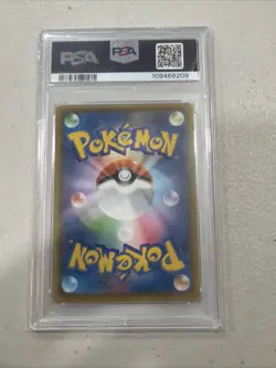 2021 POKEMON ASIA 25TH ANNIVERSARY PROMO GOLDEN BOX-JPN #014 POKE KID PSA 10 - Image 2