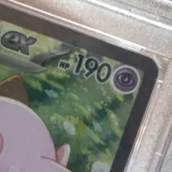 Pokemon Lillie's Clefairy EX 184/159 Sv09 Holo Special Illustration Rare 190HP … - Image 4