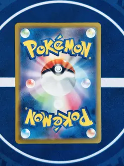 $1 Auction Pokemon AZ's Kindness (Tranquility) 118/083 SAR Japanese NM - Image 2