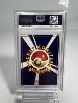 1998 Pokemon Japanese Vending Series III Ponyta #077 PSA 9 - Image 2
