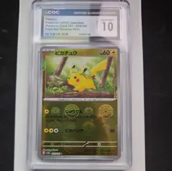 Pokemon 2023 Pikachu 025/165 Poke Ball Reverse Holo 151 Japanese GEM MT CGC 10 - Image 1
