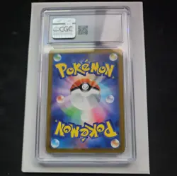 Pokemon 2023 Pikachu 025/165 Poke Ball Reverse Holo 151 Japanese GEM MT CGC 10 - Image 2