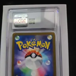 Pokemon 2023 Pikachu 025/165 Poke Ball Reverse Holo 151 Japanese GEM MT CGC 10 - Image 3
