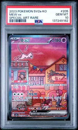 2023 POKEMON KOREAN SV2A-POKEMON 151 SPECIAL ART RARE #205 MEW EX PSA 10 - Image 1