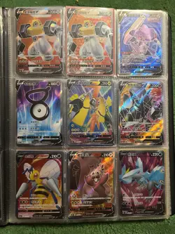 180 S-Chinese Pokemon Binder Secret Rare, Art Rares , GX , V Tag Teams NM-LP - Image 3
