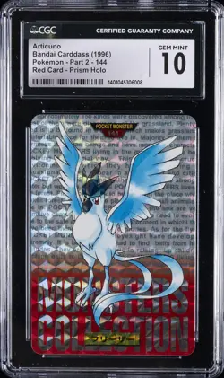 1996 POKEMON BANDAI CARDDASS #144 ARTICUNO CGC 10 GEM MINT - Image 1