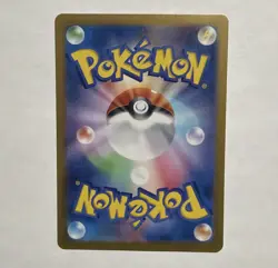 Pokemon Eevee Art Rare 078/066 2024 Scarlet & Violet Crimson Haze Japanese NM - Image 2