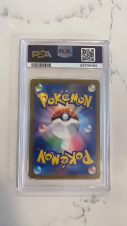 Porygon Master Ball Reverse Holo #137 Japanese SV2A Pokemon 151 PSA 10 - Image 2