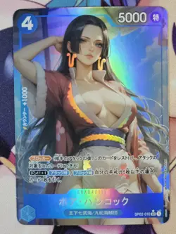 Boa Hancock Sexy One Piece CCG ACG Anime Custom Card Waifu Doujin - Image 1