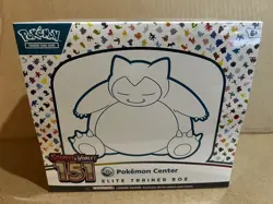 151 Pokemon Center Exclusive Elite Trainer Box ETB Scarlet & Violet - New sealed - Image 1