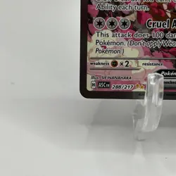 Pokemon TCG Fezandipiti Ex 288/217 Special Illustration Rare Ascended Heroes - Image 3