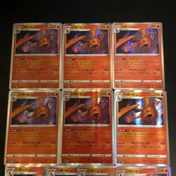 NM 10set Charizard 017/184 S8b VMAX Climax Pokemon Cards Japanese 0.9 - Image 3